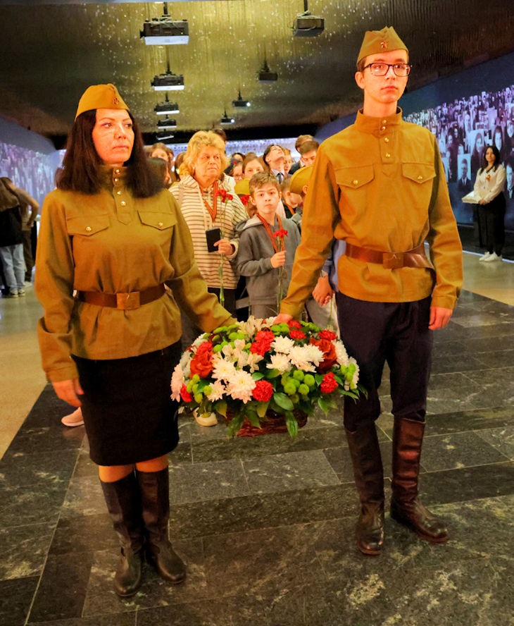 В форме с цветами